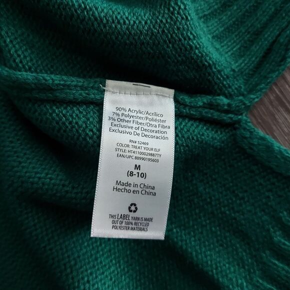 Holiday Time Treat Your Elf Ugly Christmas Sweater Medium - Picture 8 of 9